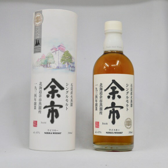 【レトロ】【旧ボトル】余市NV 43度 500ml （専用筒入）