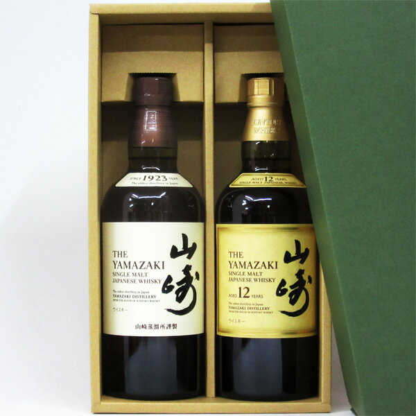 【ラッピング無料】山崎NV/山崎12年 700ml 2本箱入ギフトセット