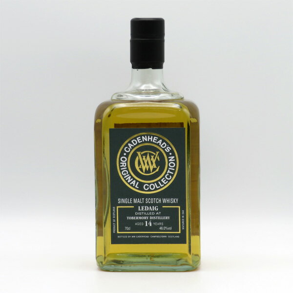 【新品・未開封】LEDAIG(レダイグ)2本セット 新品・未開封】LEDAIG(レダイグ)2本セット