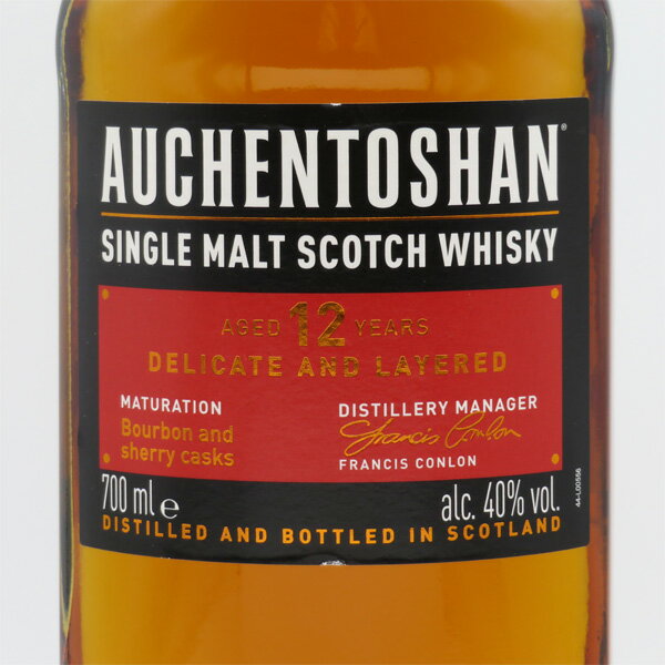 オーヘントッシャン12年 40度 700ml 正規品 （専用BOX入）