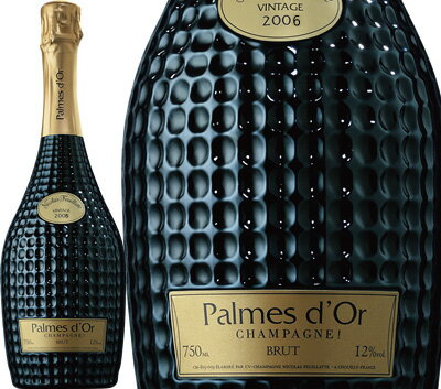 ニコラ フィアット パルム・ドール ブリュット 2006 Nicolas Feuillatte Palmes d’Or Brut 750ml 正規品 （専用化粧箱入）