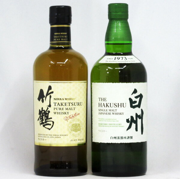 楽天市場】竹鶴(飲み比べセット|ウイスキー):ビール・洋酒の通販 楽天市場】竹鶴(飲み比べセット|ウイスキー):ビール・洋酒の通販