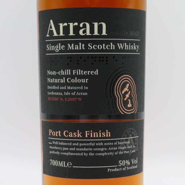 アラン ポートカスクフィニッシュ 50度 700ml 正規品 （専用BOX入）