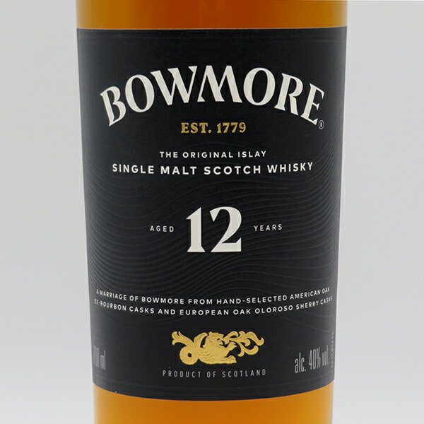 【新パッケージ】ボウモア12年 40度 700ml 正規品 （専用BOX入）