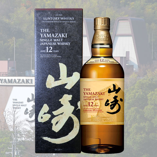 【100周年記念蒸溜所ラベル】山崎12年 43度 700ml (専用BOX入)