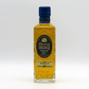 【ハーフサイズ】サントリーウイスキー プレミアム角瓶 43度 300ml