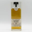 【レトロ】サントリーシングルモルトウイスキー 山崎蒸溜所 樽出原酒10年 酒精57度 190ml （プラスチックケース入）