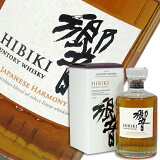  ѥˡϡˡ 43 700ml BOX JAPANESE HARMONY