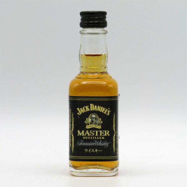 【ミニサイズ】【レトロ：サントリー】ジャックダニエル マスター ディスティラー 45度 50ml 正規品