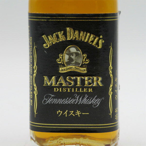 【ミニサイズ】【レトロ：サントリー】ジャックダニエル マスター ディスティラー 45度 50ml 正規品