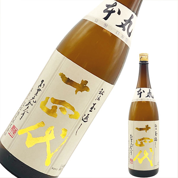 十四代 純米吟醸 日本酒 【要冷蔵】十四代 秘伝玉返し 本丸 1800ml