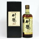 【WWA2010受賞記念ラベル】【旧ボトル】竹鶴21年 ピュアモルト 43度 700ml （専用化粧箱入）