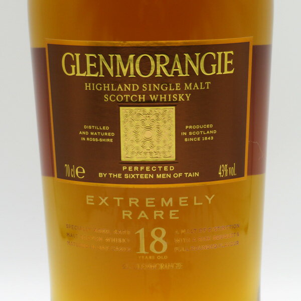 ブナハーブン 2013 9年 シェリーホグスヘッド 52.8% 700ml ヴァリンチ＆マレット【ザ ヤングマスターズ エディション】