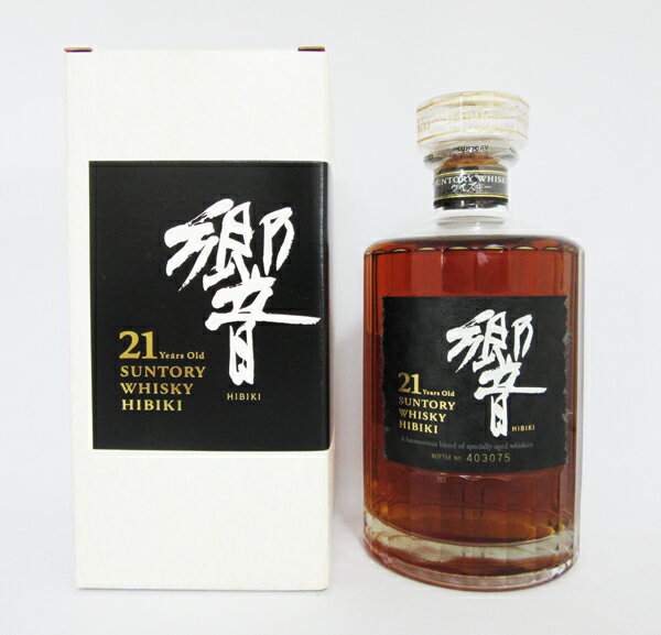 【レトロ】【ボトルトップ：ゴールド】響21年 43度 700ml （ホワイト：専用BOX入）