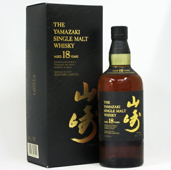 【レトロ】山崎18年 43度 700ml （専用化粧箱入 SYD01）