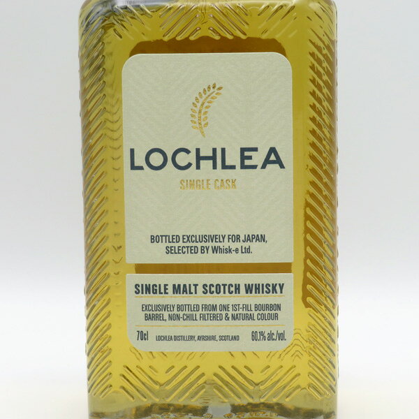 フェイマス グラウス (Famous Grouse) 700ml 40度 | ウイスキー ウィスキー スコッチ ブレンデッド スコットランド産 定番 人気商品 飲みやすい 初心者 家飲み 晩酌 コスパ お買い得 ハイボール 贈り物 ギフト ファイネスト