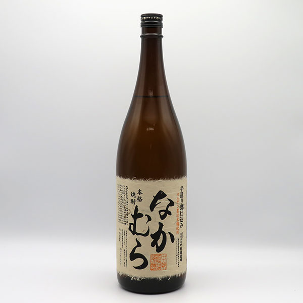 なかむら なかむら 25度 1800ml