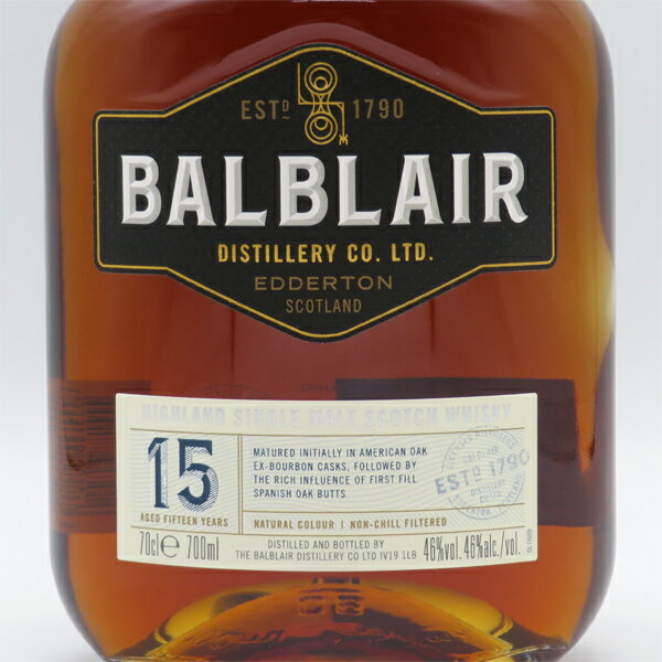 バルブレア15年 46度 700ml 正規品 （専用BOX入）