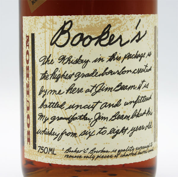 �֥å����� 2021 62�� 750ml ������ ��������Ȣ����