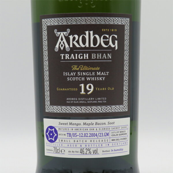 �����ɥ٥å�19ǯ �ȥ꡼���Х� 2004-2023 �Хå�5 46.2�� 700ml ������ ������BOX����