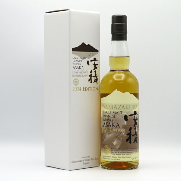 安積(あさか) 2024 エディション 50度 700ml (専用BOX入) 山桜 シングルモルト ジャパニーズウイスキー