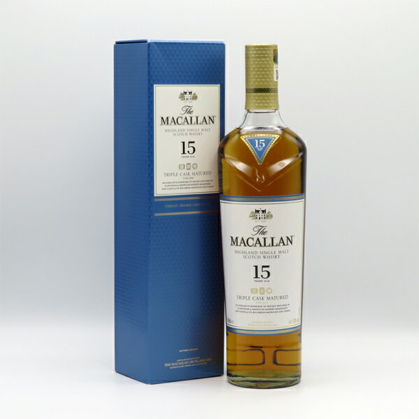 マッカラン15年 トリプルカスク 43度 700ml （専用BOX入） 【並行品】【MACALLAN】