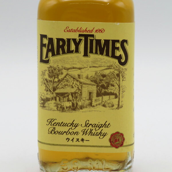 キルホーマン マキヤーベイ タンブラーパック 46度 700ml【イギリス スコットランド シングルモルト スコッチ ウイスキー アイラ モルト ギフト 贈り物 父の日】