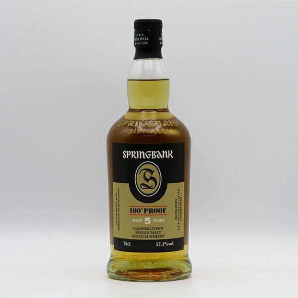 スプリングバンク28年 Springbank28yo ザンジバー みやけ様専用】スプリングバンク28年 1992-2020 - メルカリ