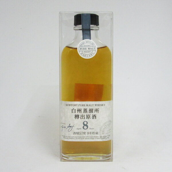 楽天市場】白州蒸溜所 シングルモルトの通販 楽天市場】白州蒸溜所 シングルモルトの通販