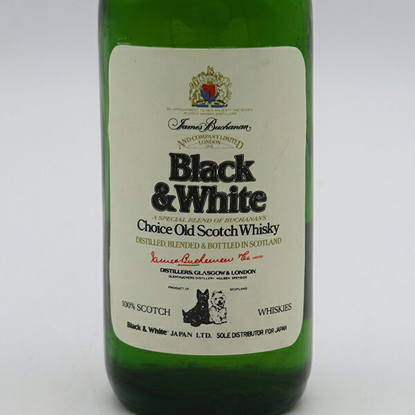 中央酒販の【ミニサイズ】【レトロ：特級表示】ブラック＆ホワイト 43度 50ml 正規品｜アングル2