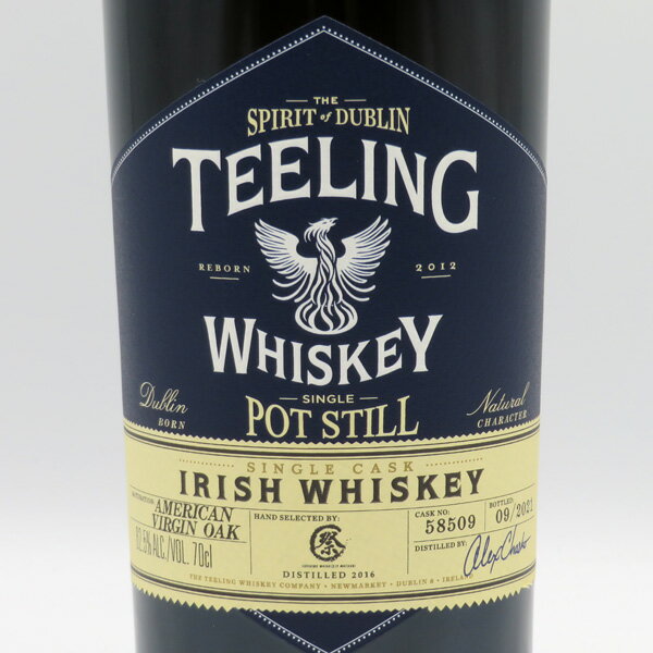 【秩父ウィスキー祭ボトリング2022】ティーリング ウイスキー シングルポットスティル 2016-2021 アメリカンヴァージンオーク 62.5度 700ml （専用BOX入）