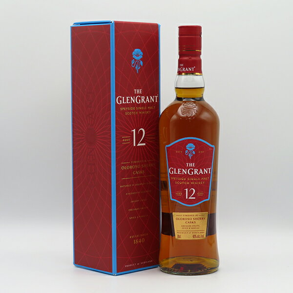 貴重★ 【天星】五十年熟成　桐箱入り　シェリーカスクフィニッシュ　未開栓 TENSEI HOJYUN シェリーカスクフィニッシュ - ZeekなGoe のんべぇブログ