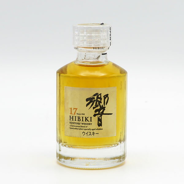 【訳あり：裏ラベル破れ】【ミニサイズ】響17年 43度 50ml