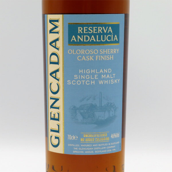 ティーリング　スモールバッチ　コラボレーション　ベルギービール「デュベル」エール樽フィニッシュ 700ml