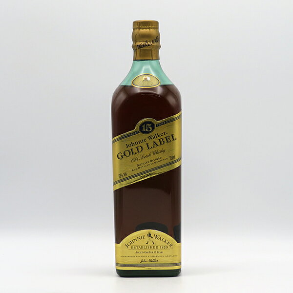 【レトロ】ジョニーウォーカー15年 ゴールドラベル 43度 750ml 正規品 （箱なし）