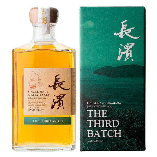 シングルモルト長濱 THE THIRD BATCH 50度 500ml (専用BOX入) シングルモルト長濱 THE THIRD BATCH 50度 500ml (専用BOX入)