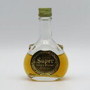 【訳あり:液面低下】【ミニサイズ】【レトロ:特級表示】スーパーニッカ 突起ボトル 43度 50ml