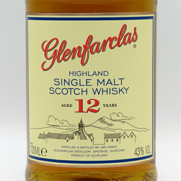 �����ե������饹12ǯ 43�� 700ml ������ ������BOX����