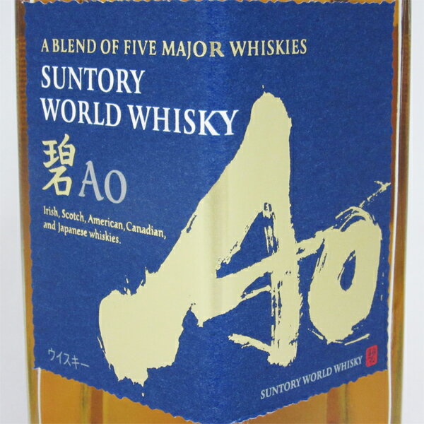 フォア　ローゼズ　シングルバレル　【50％/700ml】　ローゼス　20251110