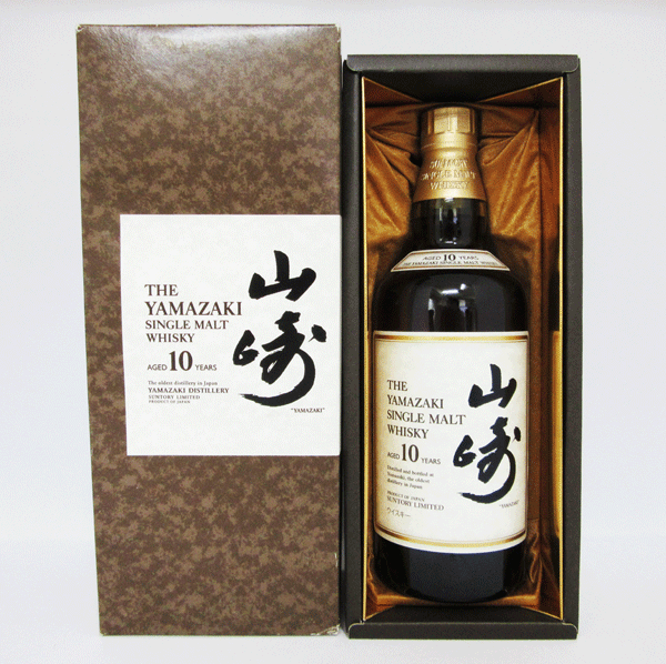 【終売品】山崎10年 40度 700ml （ブラウン専用化粧箱入）