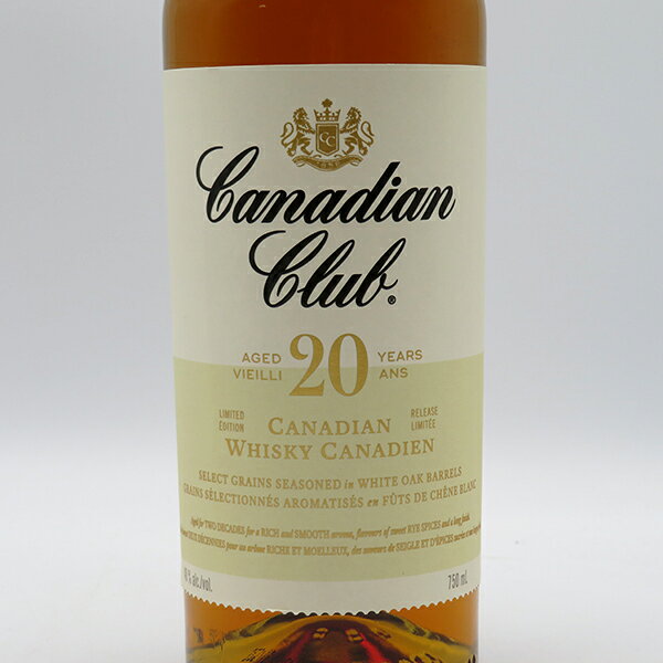 中央酒販のカナディアンクラブ20年 40度 750ml 並行品 （専用BOX入）｜アングル2