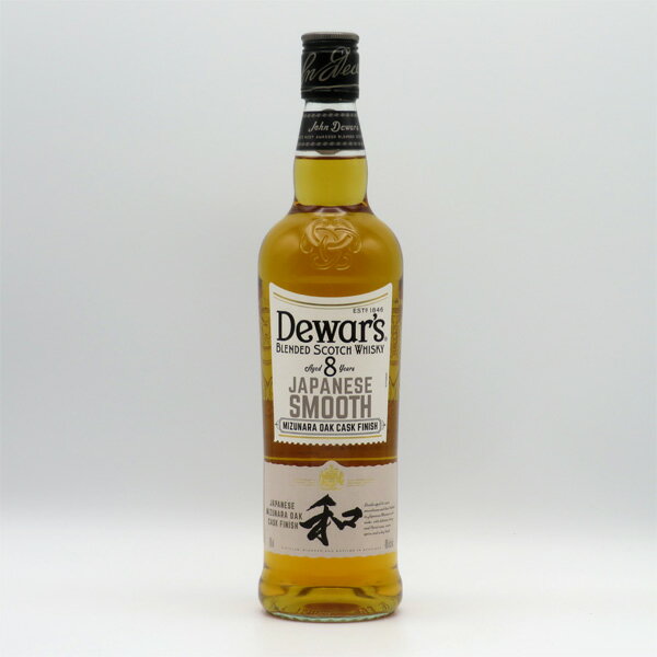 デュワーズ ジャパニーズスムース 8年 40度 700ml 正規品 （箱なし）