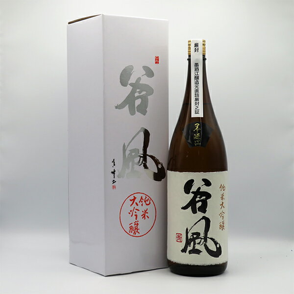 墨廼江（すみのえ） 純米大吟醸 谷風（たにかぜ） 1800ml （専用BOX入）