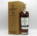 マッカラン30年 シェリーオーク 43度 700ml （専用木箱入） 【正規品】【MACALLAN】