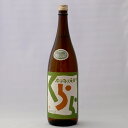 岩倉酒造場 本格焼酎 くらら 25度 1800ml