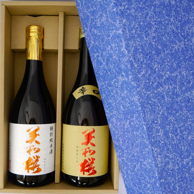 【ラッピング無料】美和桜 特別純米酒・辛口 720ml 2本箱入ギフトセット
