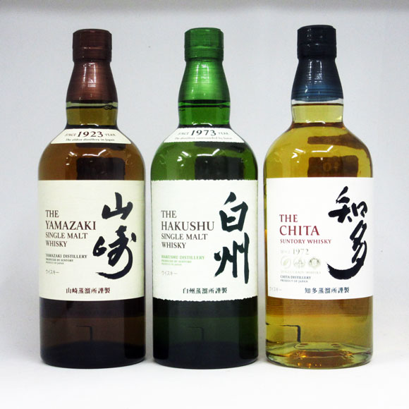 山崎/白州/知多 NV 700ml （箱なし） 3本飲み比べセット