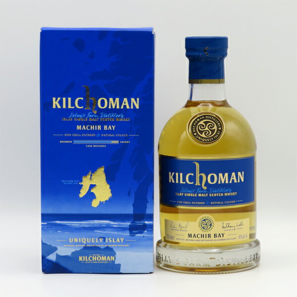キルホーマン マキヤーベイ 46度 700ml 正規品 (専用BOX入)