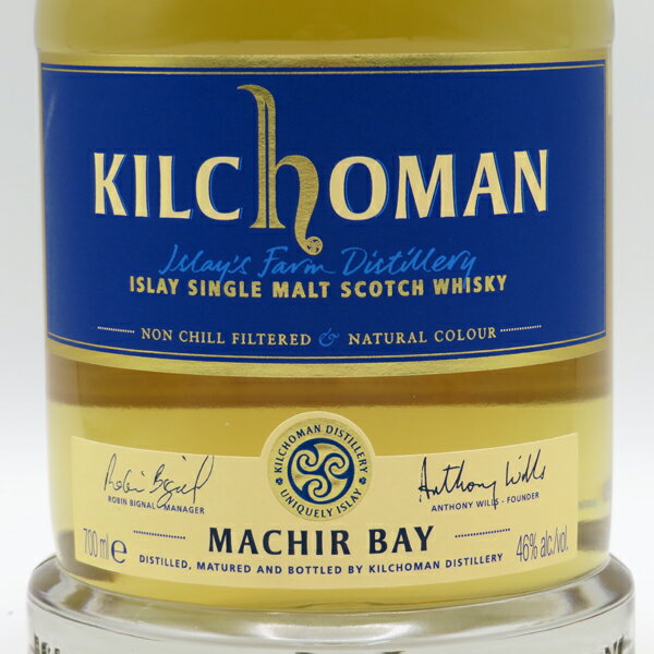 ����ۡ��ޥ� �ޥ��䡼�٥� 46�� 700ml ������ ������BOX����