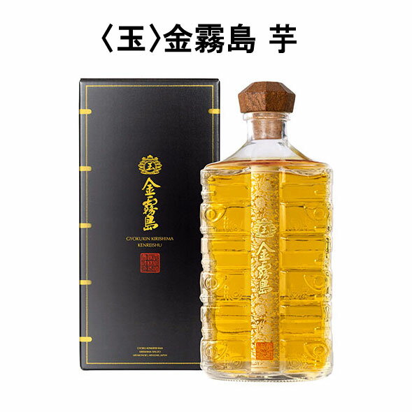 〈玉〉金霧島 30度 900ml （専用化粧箱入）